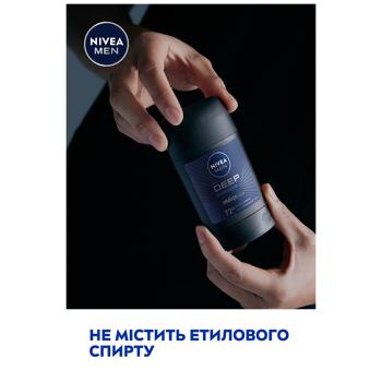Антиперспирант твердый Nivea Men Deep Darkwood 50мл - купить, цены на КОСМОС - фото 4