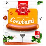 Сосиски Безлюдовский Мясокомбинат Сочные высший сорт 300г