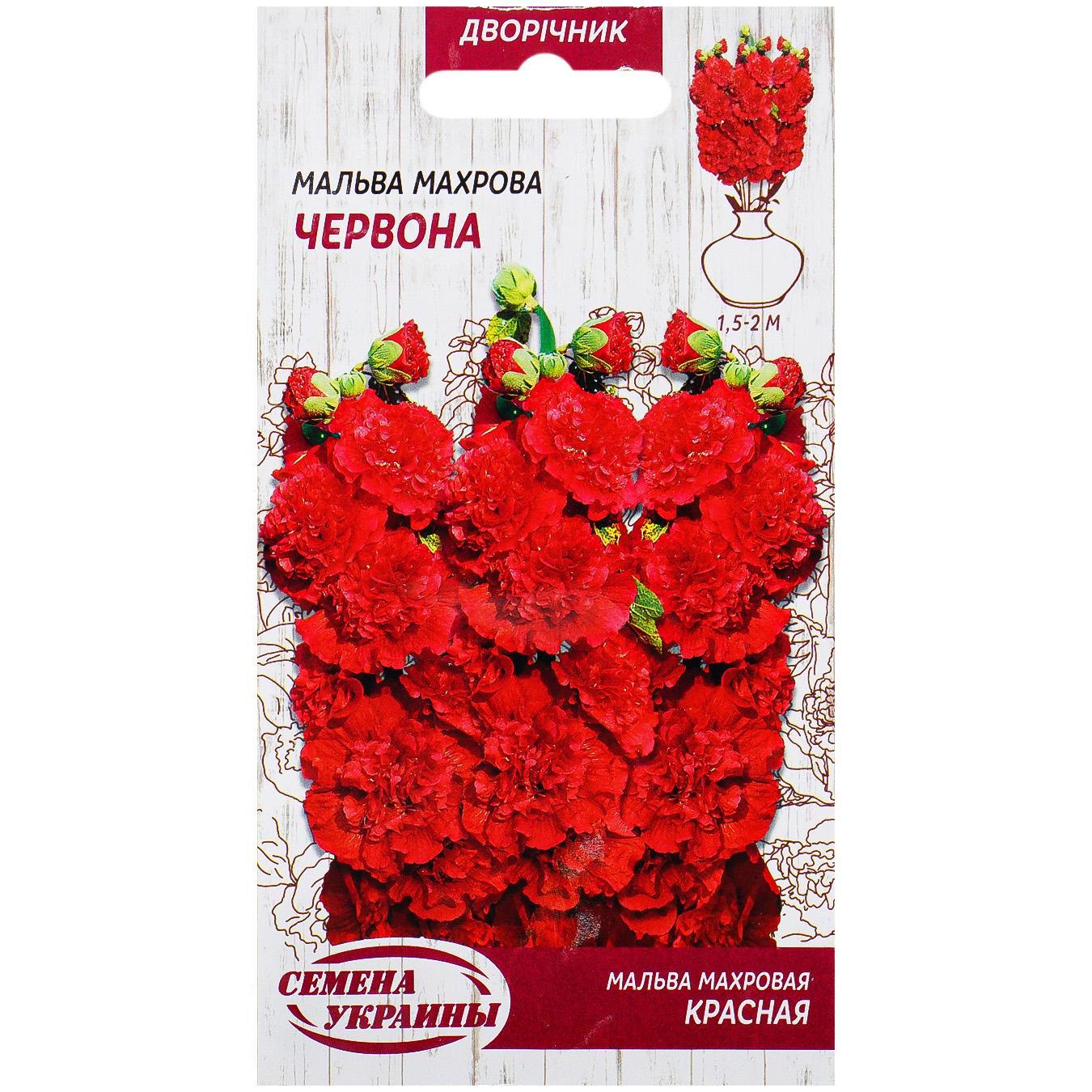 Фото товару