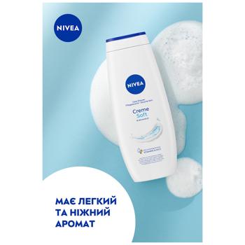 Nivea Creme Soft and Almond Oil Shower Gel 500ml - buy, prices for COSMOS - photo 3