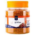 Metro Chef Seasoning for Meat 200g