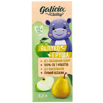 Galicia Apple-Pear Children's Juice with Pulp 200ml - buy, prices for Vostorg - photo 3