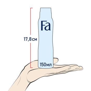 Fa Invisible Sensitive Rose and Hawthorne Spray Antiperspirant 150ml - buy, prices for NOVUS - photo 3
