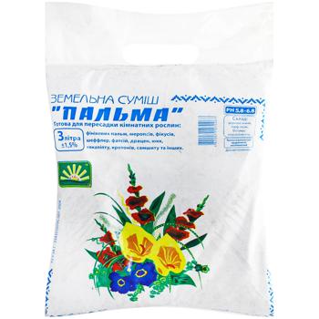 Nadiya Palma Soil Mixture 3l - buy, prices for Auchan - photo 1