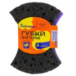 Губки кухонные 7 п'ятниць Фигурные 2шт