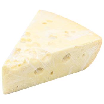 Maestro Maasdam Cheese 45% - buy, prices for - photo 2