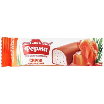 Ferma Salt Caramel Glazed Curd 16% 36g - buy, prices for Ideal - photo 1