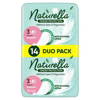 Naturella Tender Protection Maxi Sanitary Pads 14pcs - buy, prices for - photo 3