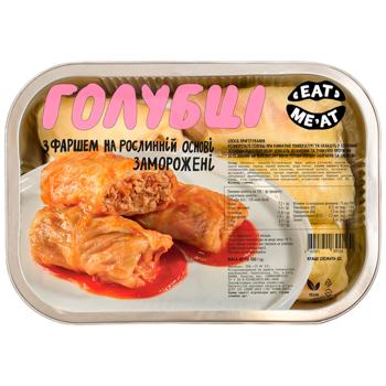 Eat Me At Vegetable Stuffed Cabbage Rolls with Minced Meat 500g - buy, prices for COSMOS - photo 1