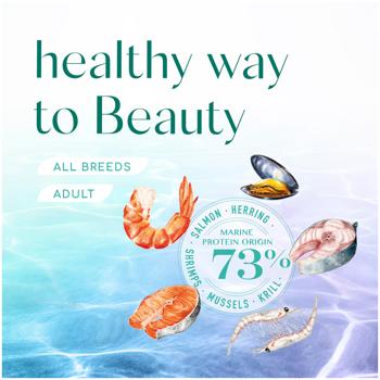 Optimeal Beauty Fitness Dry Food with Seafood for Sterilized Cats 1.5kg - buy, prices for - photo 7