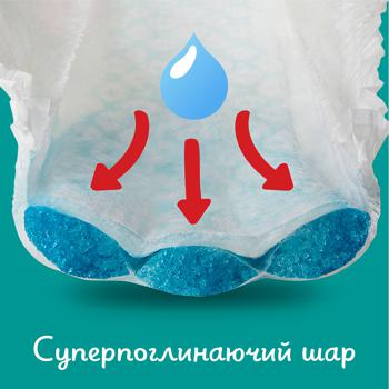 Підгузки-трусики Pampers Pants розмір 6 Extra Large 15+кг 84шт - купити, ціни на METRO - фото 7