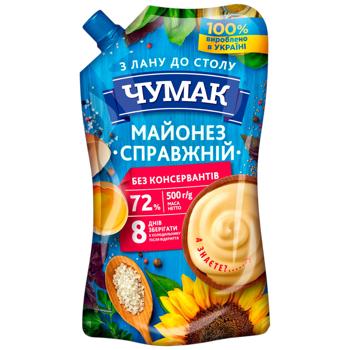 Майонез Чумак Справжній 72% 500г - купити, ціни на NOVUS - фото 1