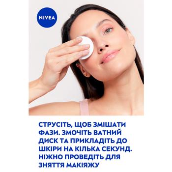 Міцелярна вода Nivea Rose Care двофазна 400мл - купити, ціни на КОСМОС - фото 7