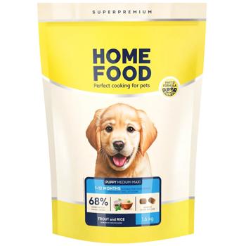 Home Food Dry Food with Trout and Rice for Puppies of Medium and Large Breeds 1.6kg - buy, prices for MasterZoo - photo 3