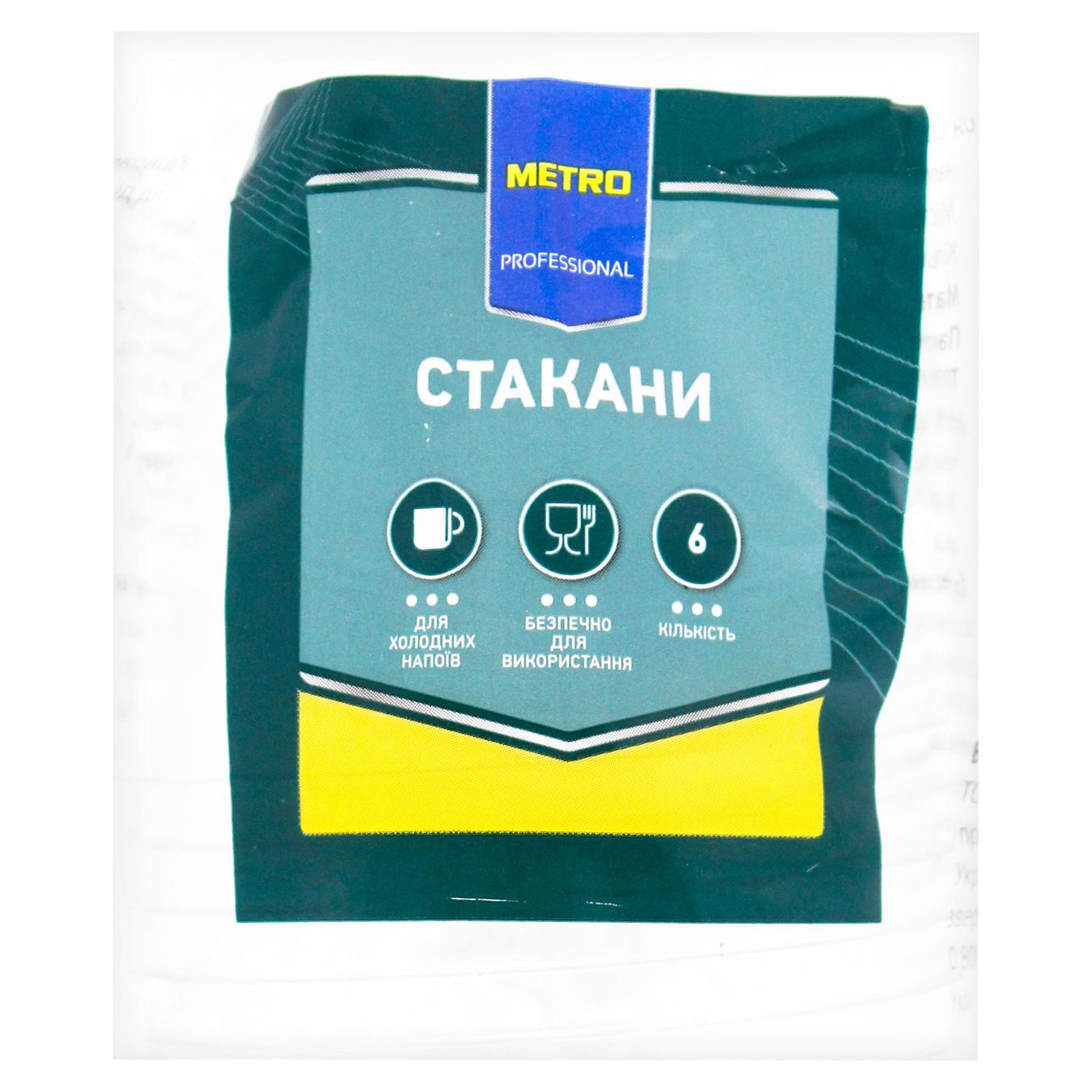 Фото товару