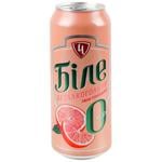 Chernihivske Grapefruit White Non-alcoholic Beer 0.5l