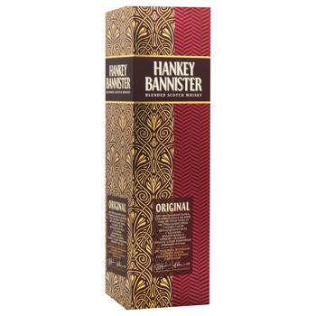 Hankey Bannister Original Whisky 40% 0.7l - buy, prices for Vostorg - photo 5