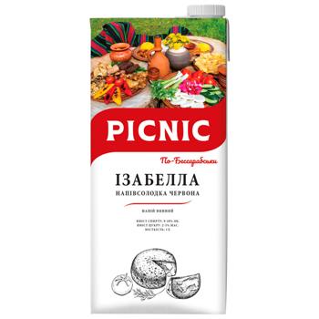 Picnic Bessarabian Black Sea Isabella Red Semi-Sweet Wine 9-12% 1l - buy, prices for - photo 2