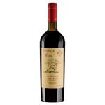 Вино Friends Wine Saperavi красное сухое 12,5% 0,75л