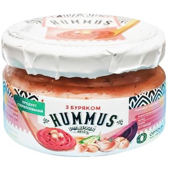 Хумус Mister Pumpkin з буряком 200г