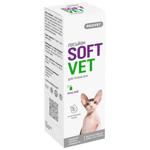 Лосьйон ProVET SoftVet для гігієни вух котів та собак 30мл