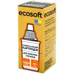 Ecosoft Universal Cartridge