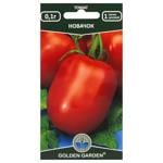 Golden Garden Novachok Tomato Seeds 0.1g