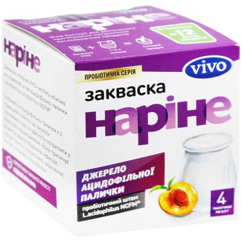 Закваска Vivo Наринэ сухая бактериальная 4шт*0,5г - купить, цены на Auchan - фото 3