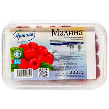 Малина Артика швидкозаморожена 200г - купити, ціни на Чудо Маркет - фото 2