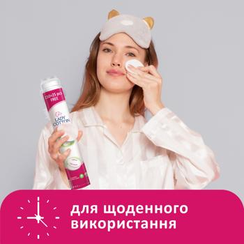 Диски ватні Lady Cotton косметичні 175шт - купити, ціни на METRO - фото 5