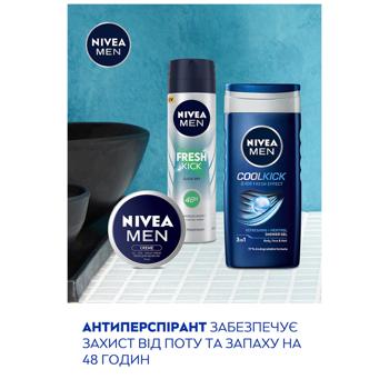Nivea Men Fresh Kick Gift Set - buy, prices for COSMOS - photo 3
