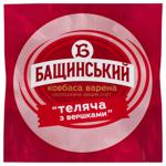 Bashchynskyi Veal with Cream Boiled Sausage High Grade 400g