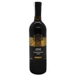 Chateau Manavi Saperavi Red Dry Wine 12% 0.75l