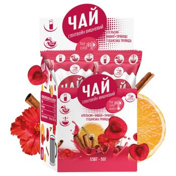 Чай концентрат Смакуйте Глинтвейн 40г - купить, цены на Эпицентр FOOD - фото 8