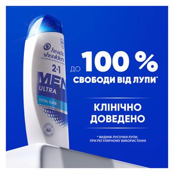 Head&Shoulders Men Ultra Total Care 2in1 anti-dandruff Shampoo and balm-rinse 330ml - buy, prices for COSMOS - photo 6