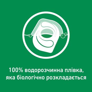 Таблетки для посудомийних машин Somat Excellence 4в1 28шт - купити, ціни на Ідеал - фото 7