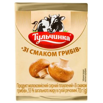 Tulchynka Mushroom Flavored Processed Cheese Product 55% 70g