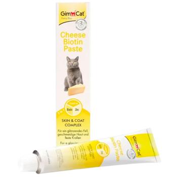 Delicacy Gimcat 100g Germany - buy, prices for MasterZoo - photo 2