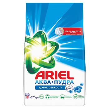 Ariel Aqua Powder Touch of Freshness Lenor Automatic Washing Powder 2.7kg - buy, prices for - photo 2