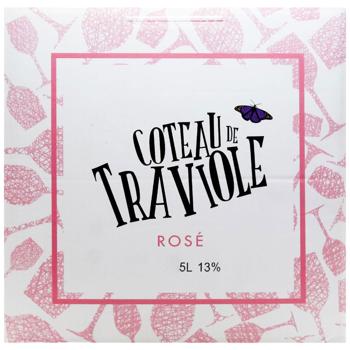 Вино Domaine Garancille Rose Cote de Traviol Domaine Garancille 5 л 5 л - купити, ціни на Епіцентр FOOD - фото 2