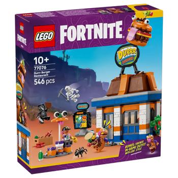 Lego Fortnite Durrr Burger Restaurant Building Set 77076 - buy, prices for Auchan - photo 1