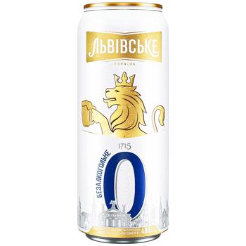 Lvivske 1715 Non-alcoholic Beer 0.48l