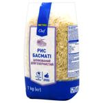 Metro Chef Polished Basmati Rice1kg