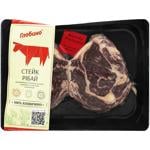 Globino Ribeye Beef Steak 500g