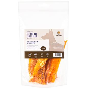 Natural Beef Tendons Dog Snack 250g - buy, prices for - photo 1