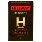 Hillway Exclusive English Breakfast Black Tea 100g