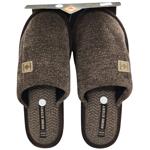 Капці чоловічі Home Story 241086-Е р.41-46