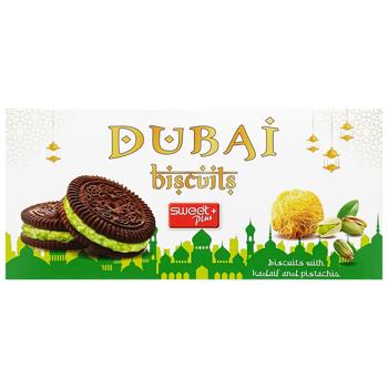 Sweet Plus Dubai Cookies with Pistachios and Kadayif Cream 140г - buy, prices for Tavria V - photo 1