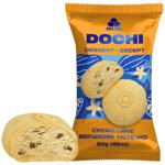 Морозиво Рудь Dochi Десерт Вершкове тістечко 50г