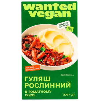 Гуляш Wanted Vegan в томатному соусі рослинний 200г - купити, ціни на WINETIME - фото 3